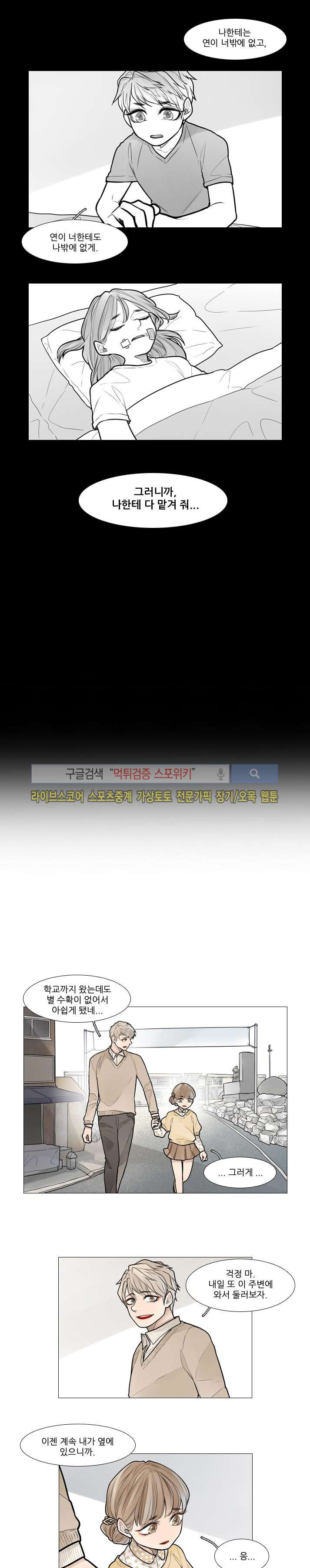 15653380208795.jpg