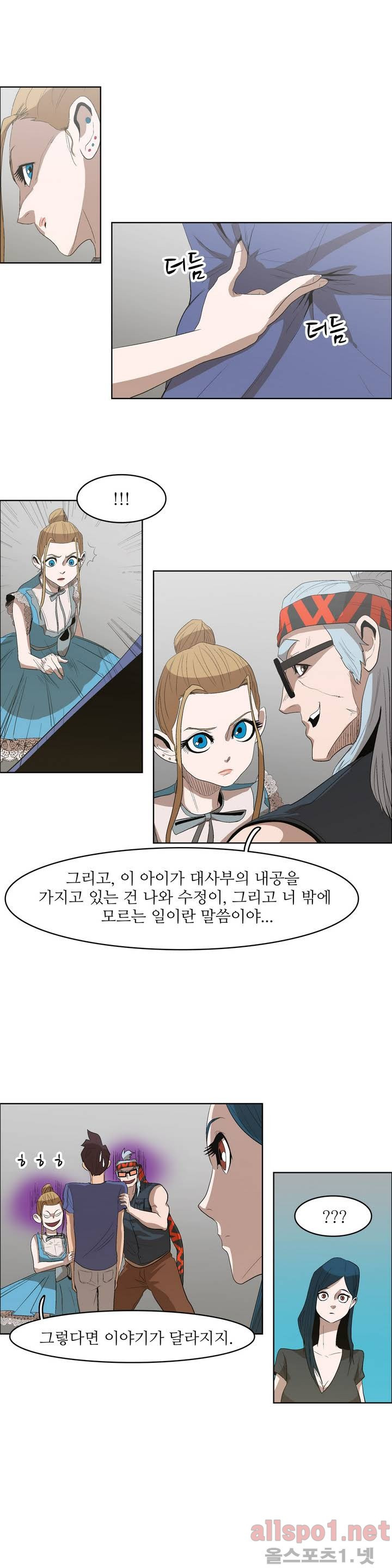 15653380241316.jpg