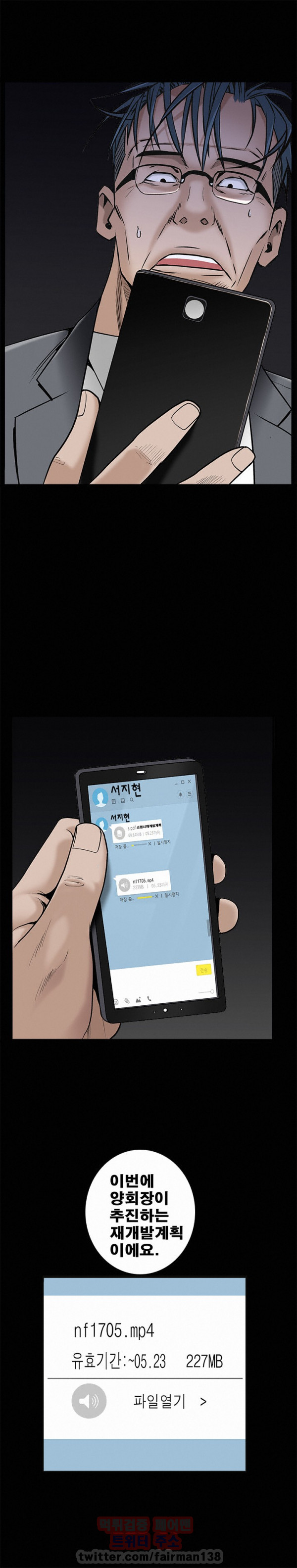 15653380480543.jpg