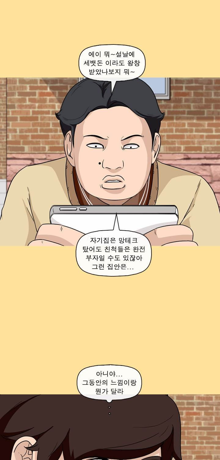 15653380712683.jpg