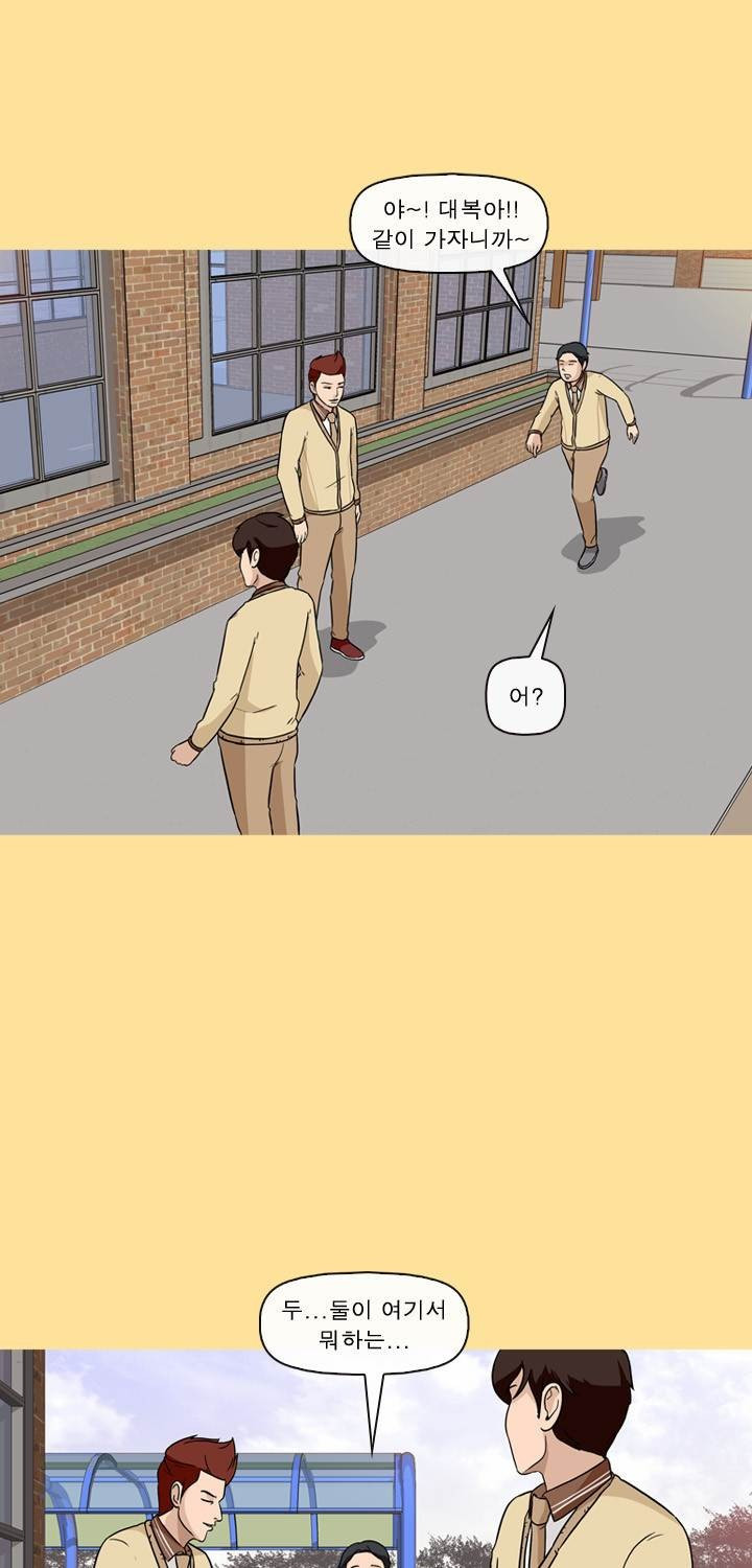 15653380784746.jpg