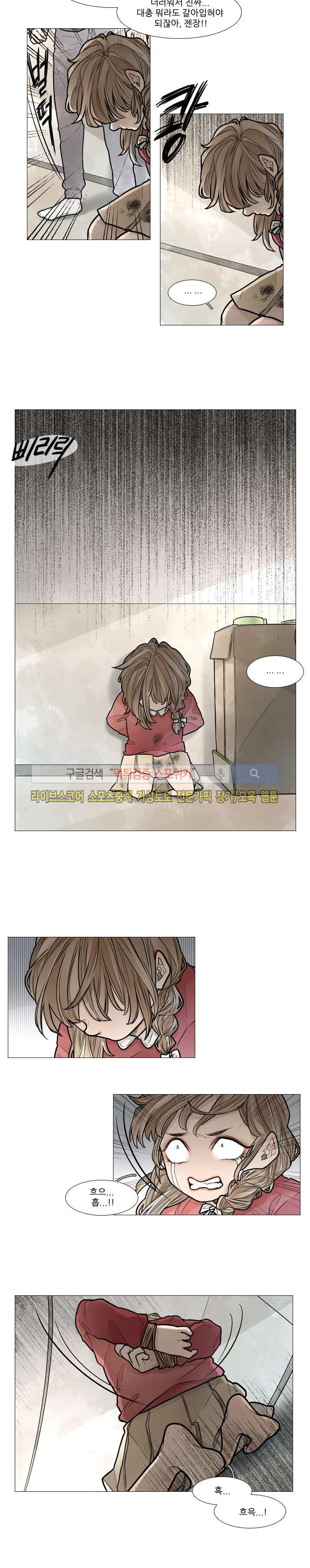 15653380799708.jpg