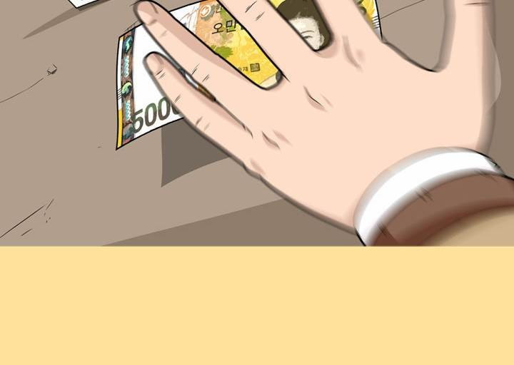 1565338141196.jpg