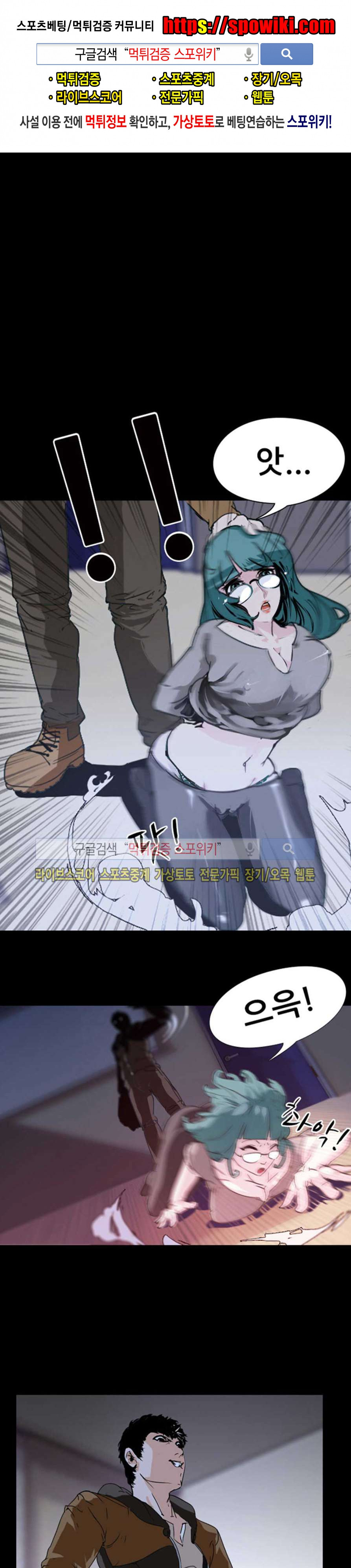 15653381586172.jpg