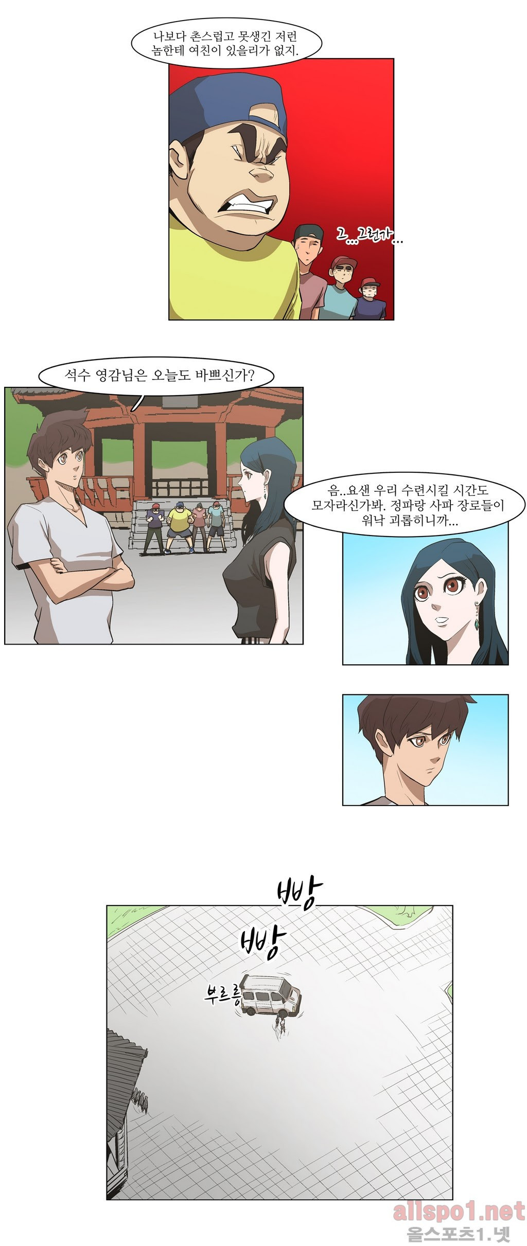 1565338184742.jpg