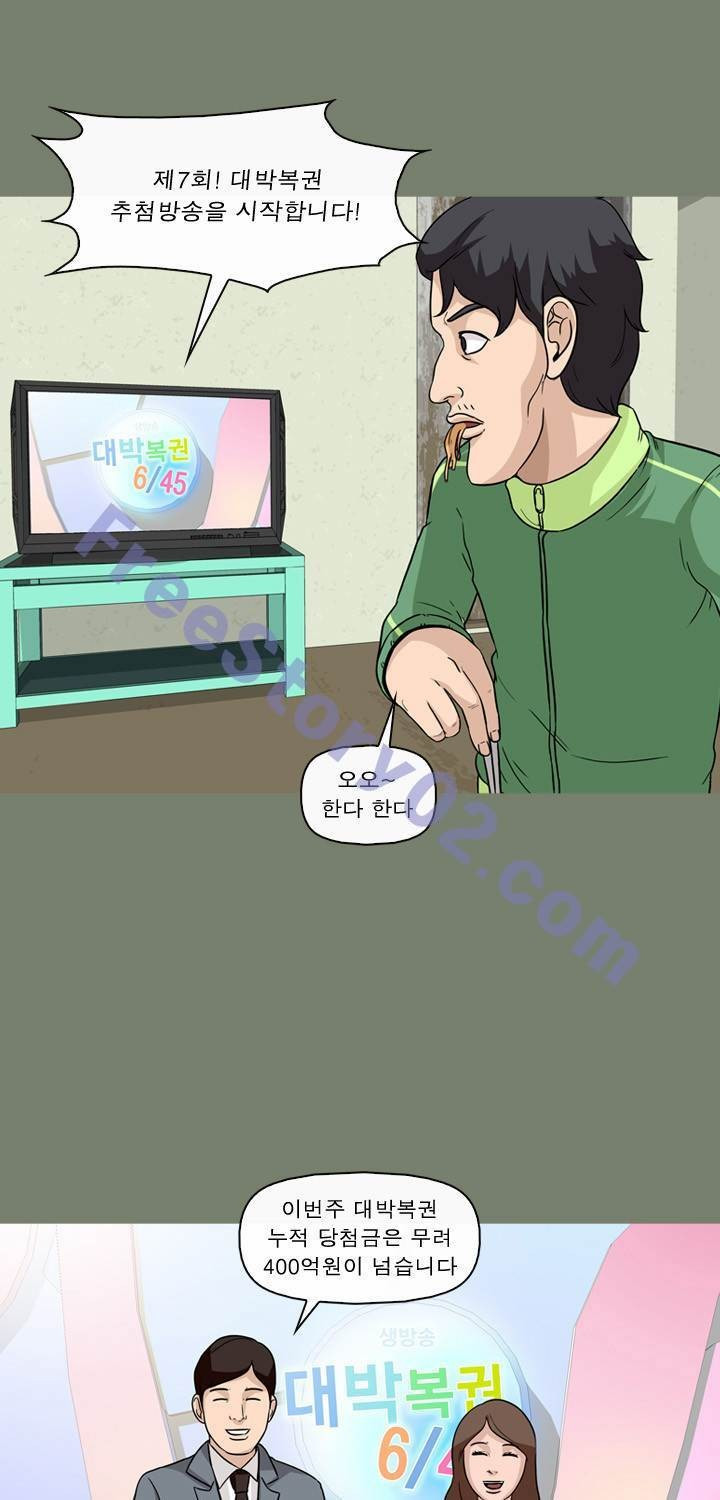 15653382006285.jpg