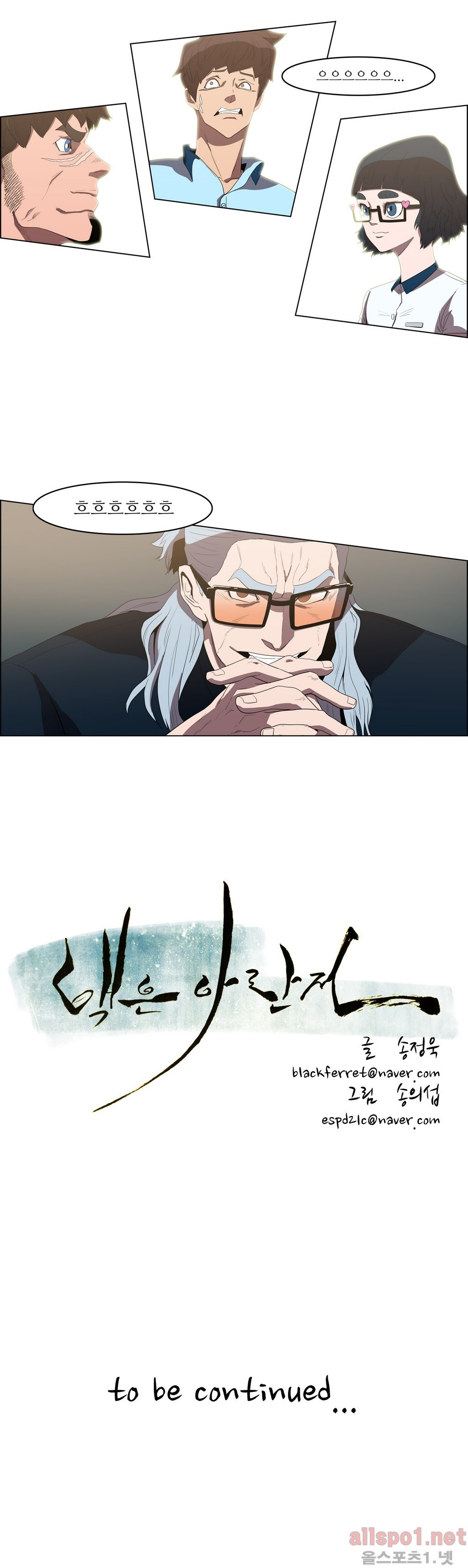 1565338273975.jpg