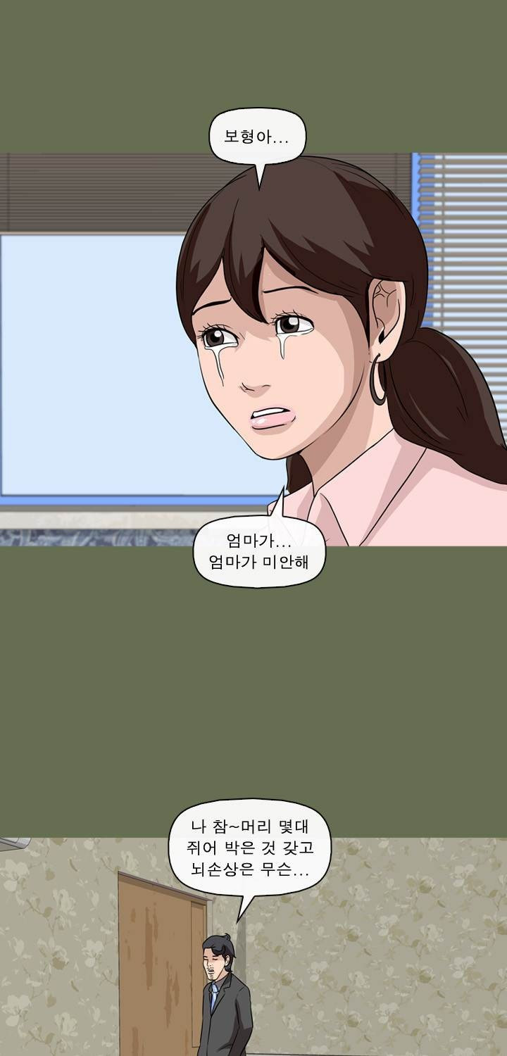 15653383082674.jpg