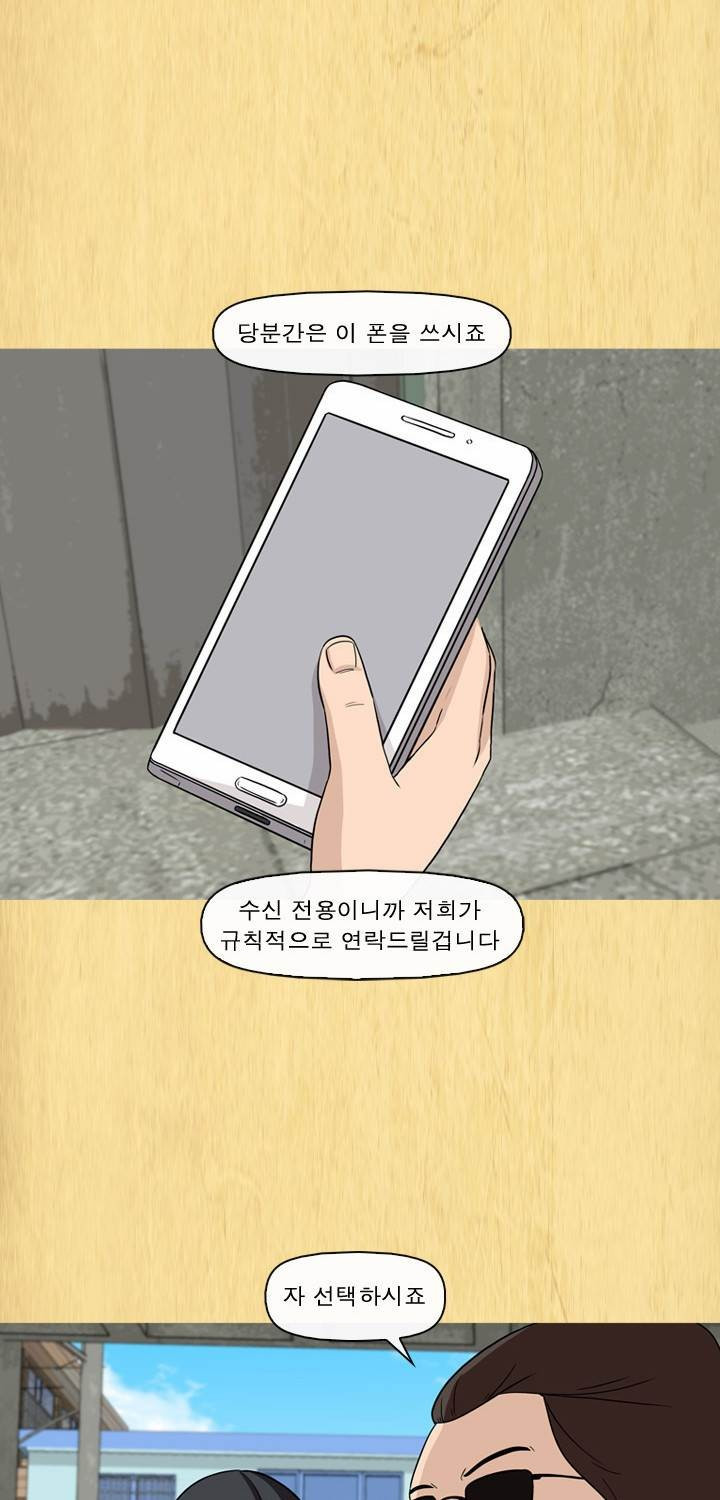 15653383937722.jpg