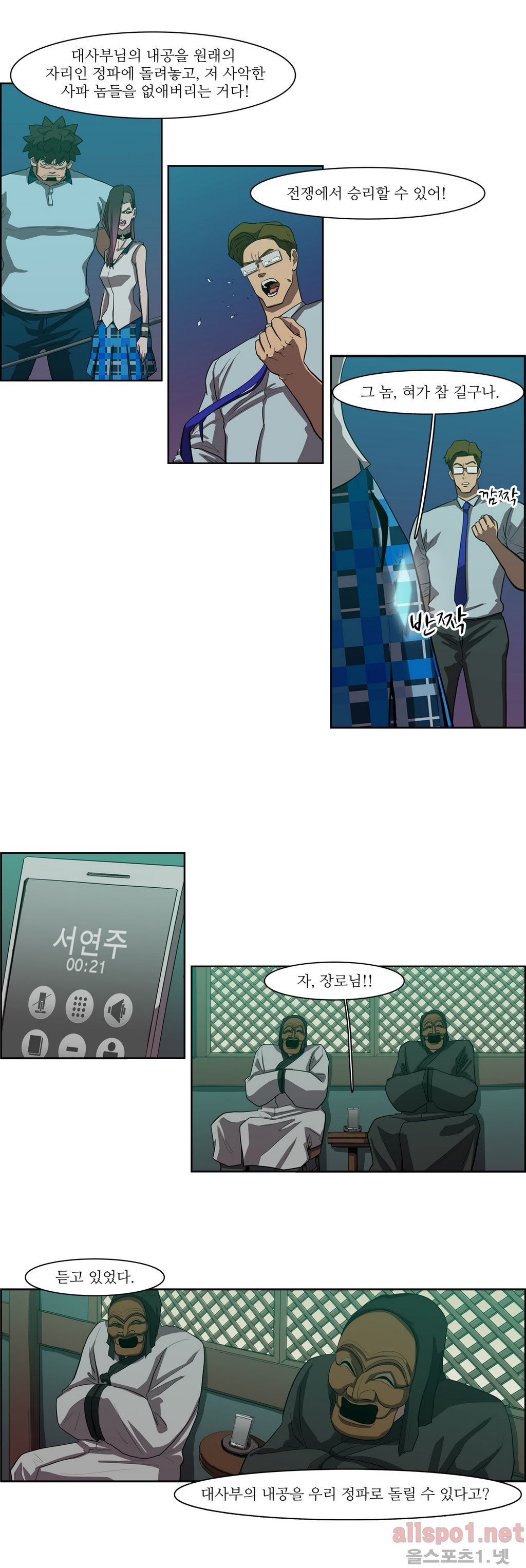 15653384037748.jpg