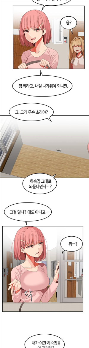 1565338495312.jpg
