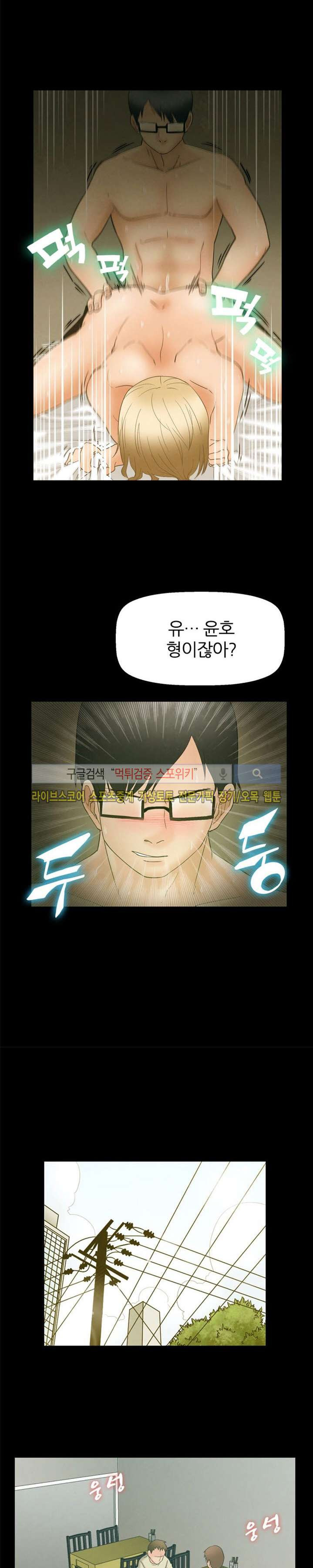 15653385346747.jpg