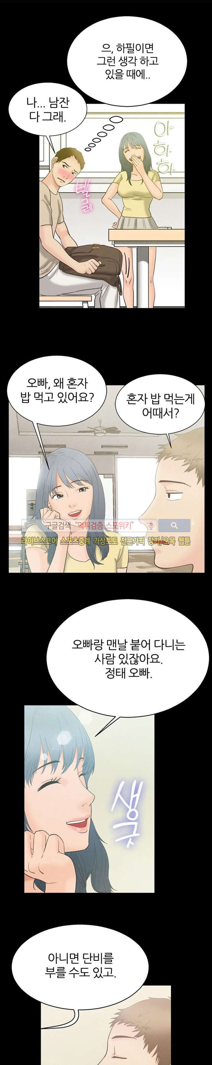 15653385680683.jpg