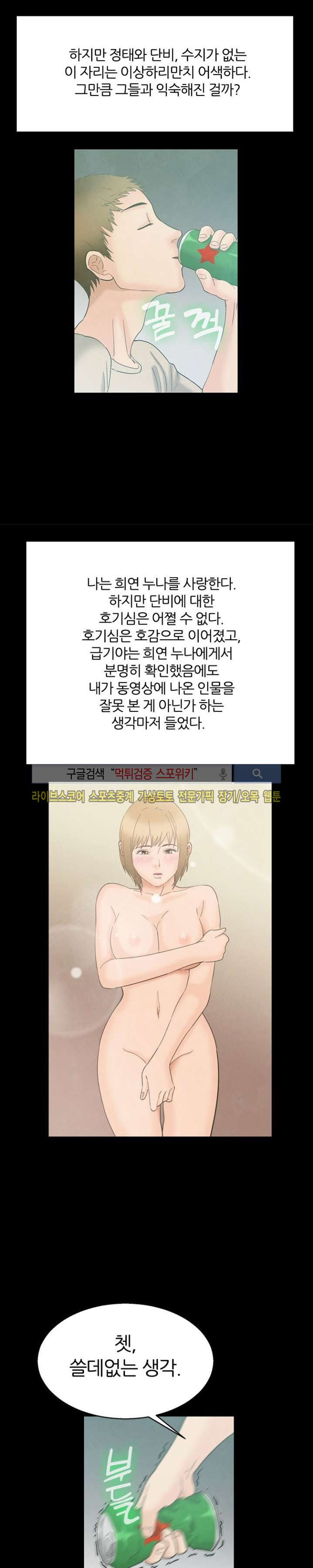 15653385703509.jpg