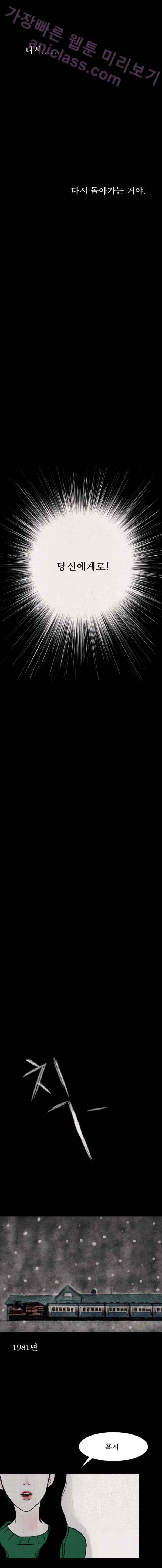 15653385779028.jpg