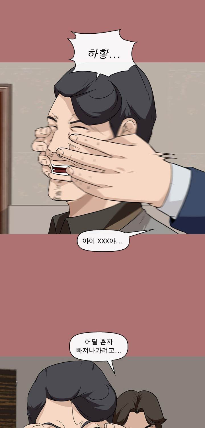 15653385980868.jpg
