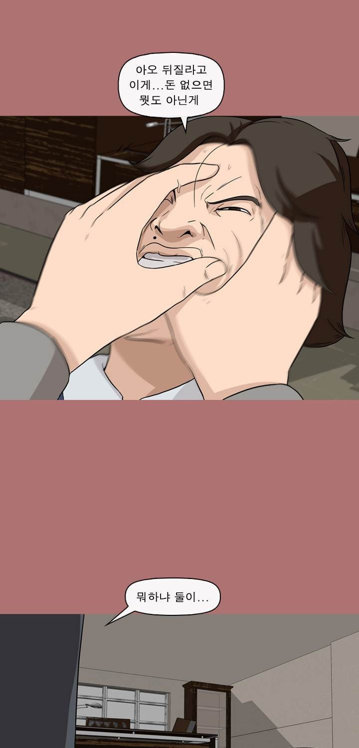 15653385992257.jpg