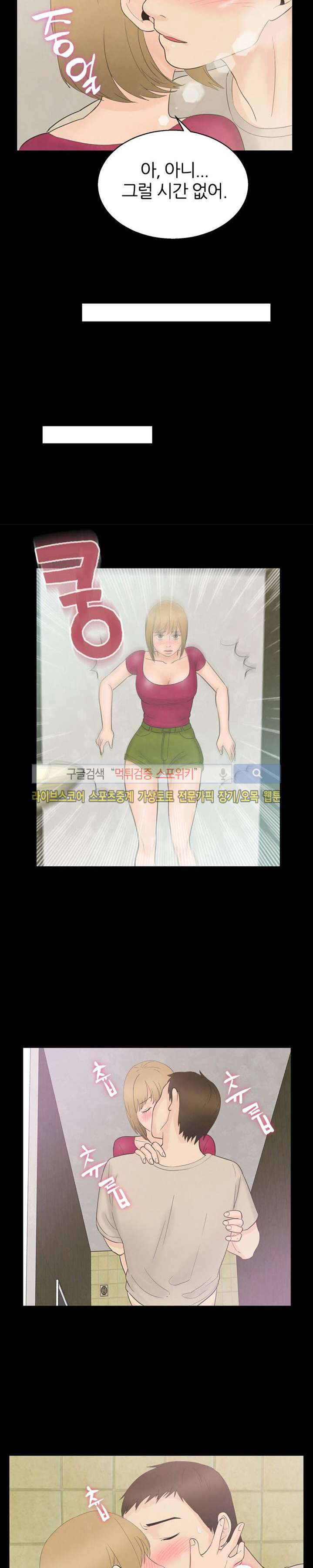 15653386073838.jpg