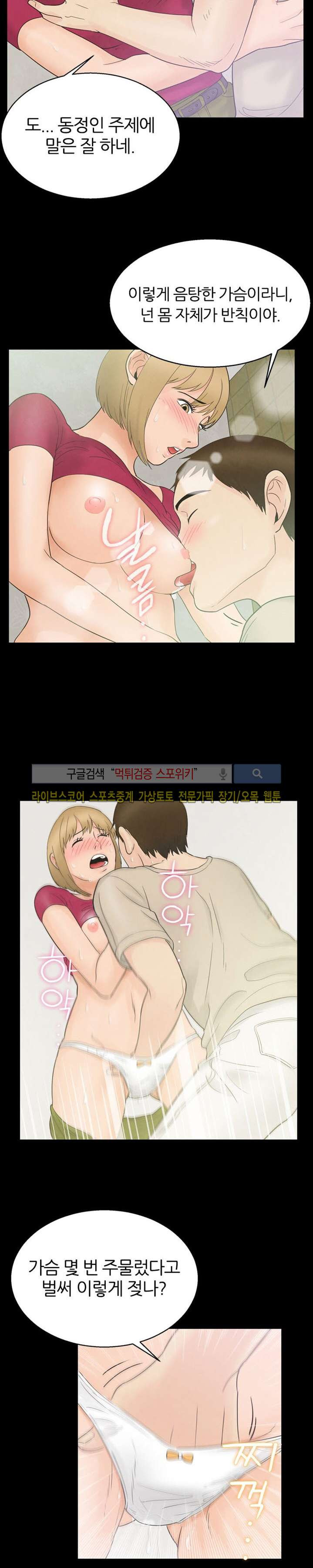 15653386082356.jpg