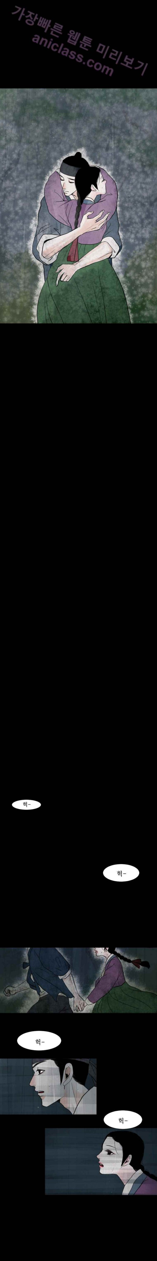 15653386270674.jpg