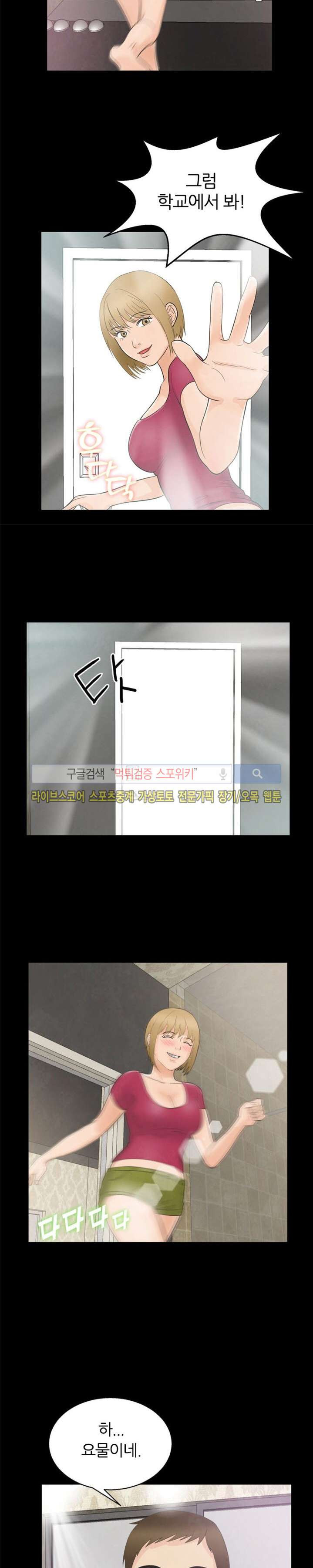 156533862782.jpg