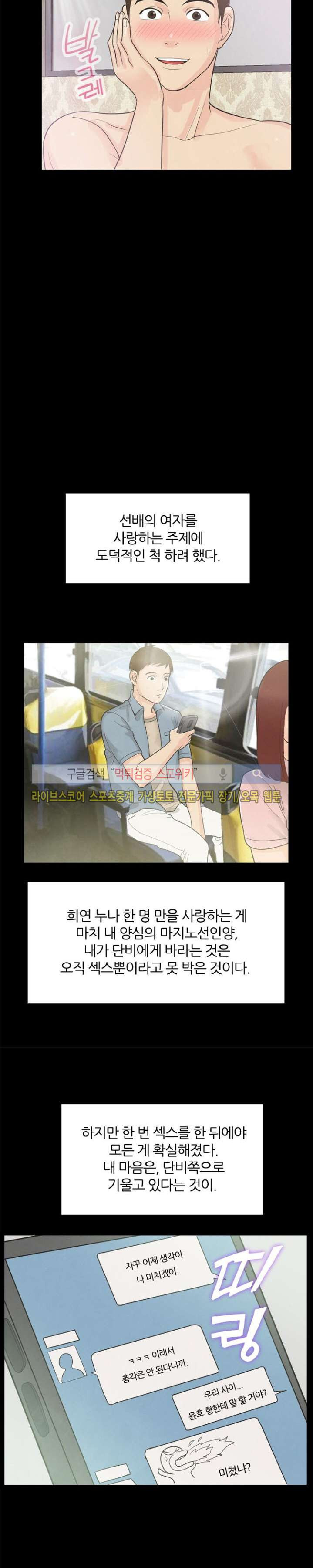15653386282525.jpg