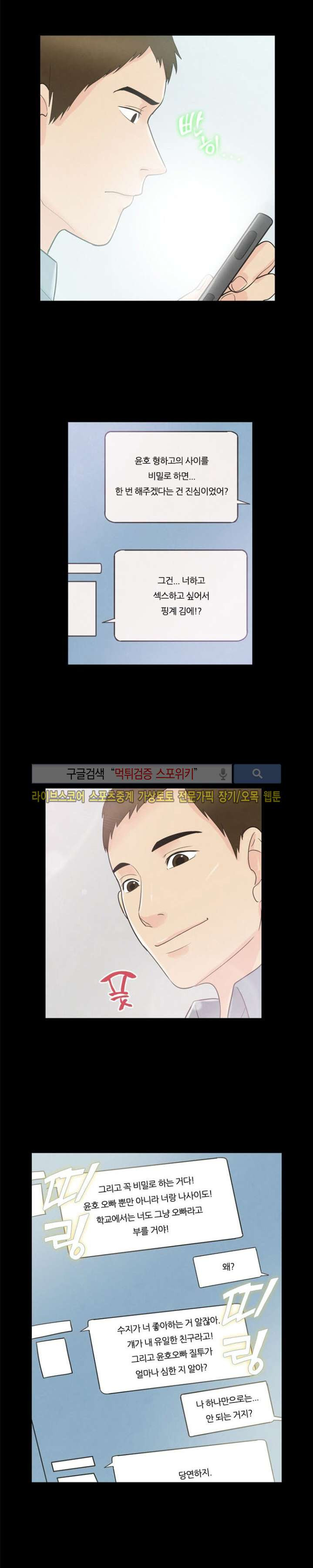 15653386286799.jpg