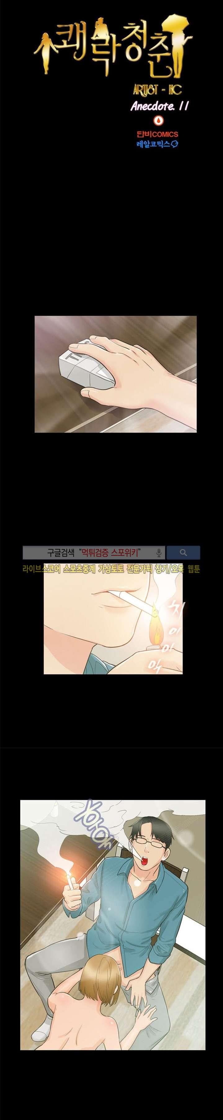 15653386352523.jpg