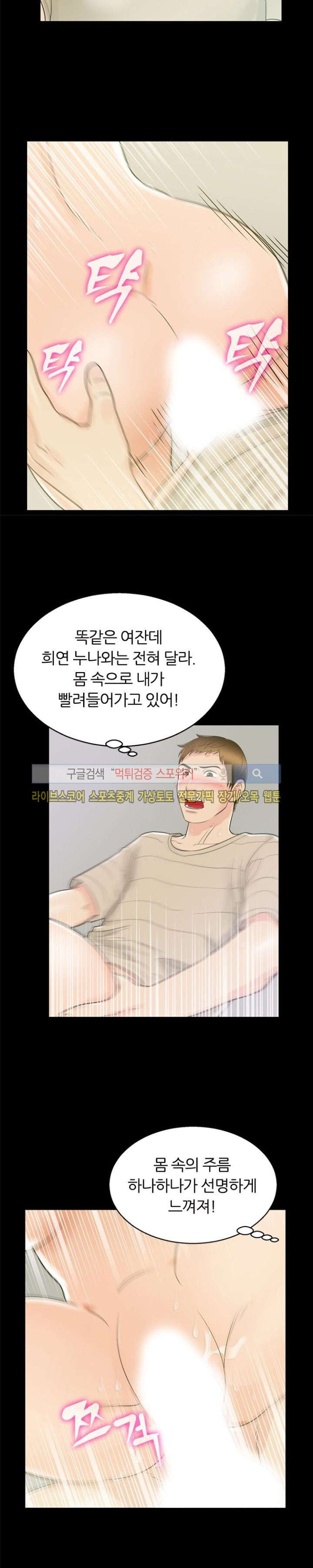 1565338649327.jpg