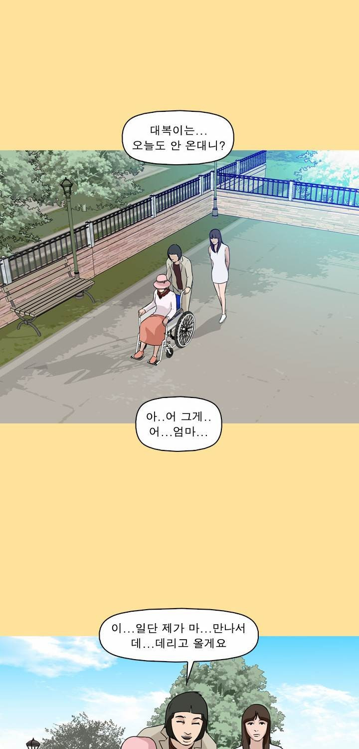 15653386724857.jpg