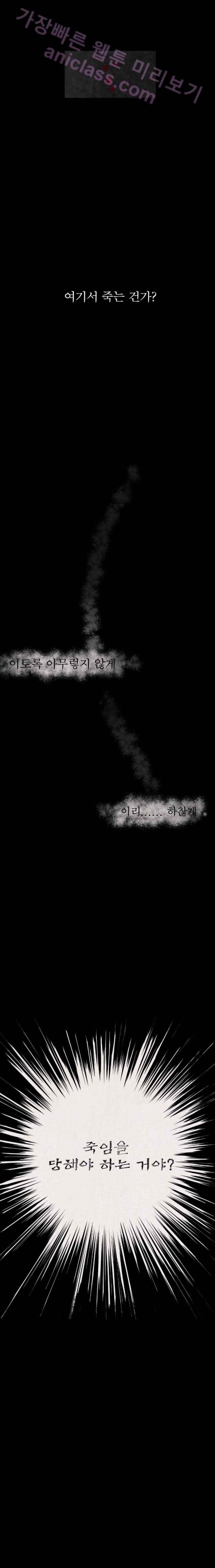 1565338706943.jpg