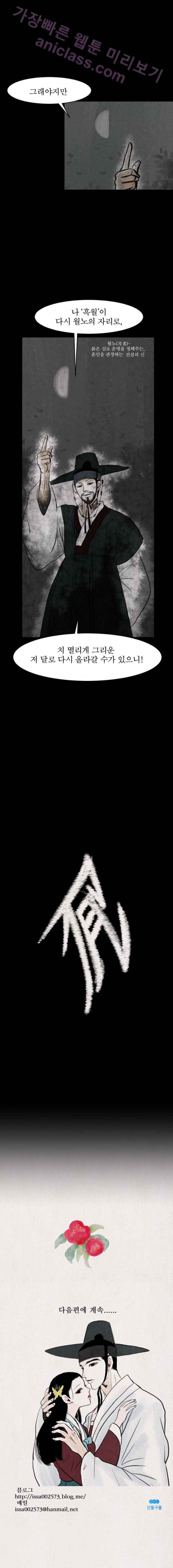 15653387611998.jpg