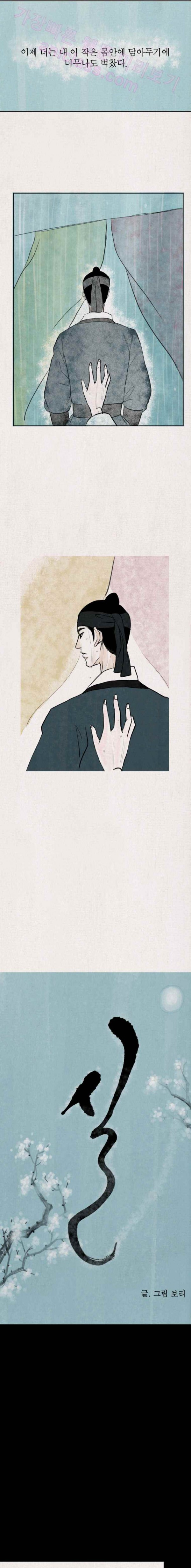 15653388086631.jpg