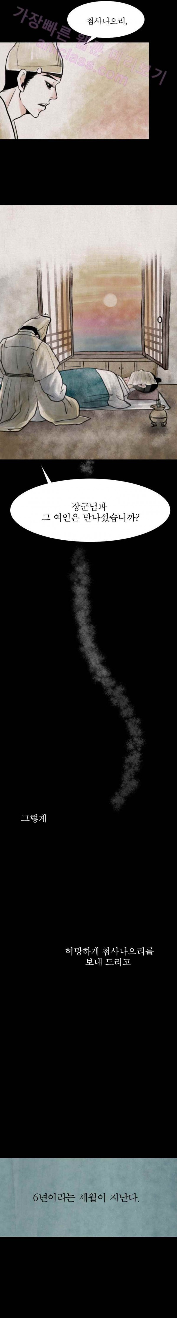15653389215016.jpg