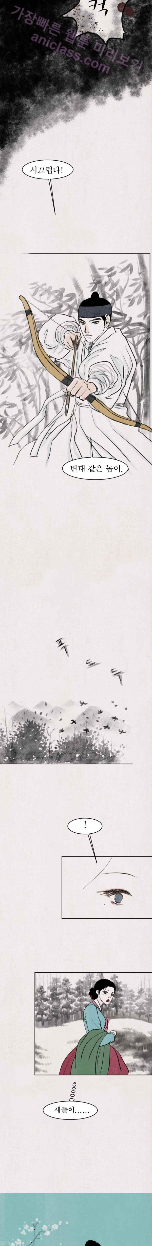 15653389376804.jpg