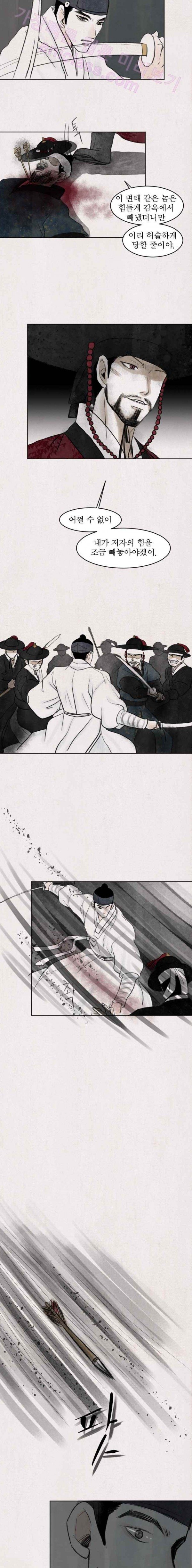 15653389386706.jpg