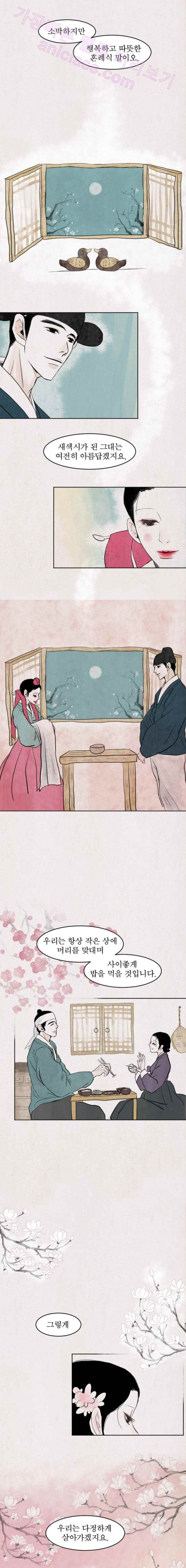 15653389506279.jpg