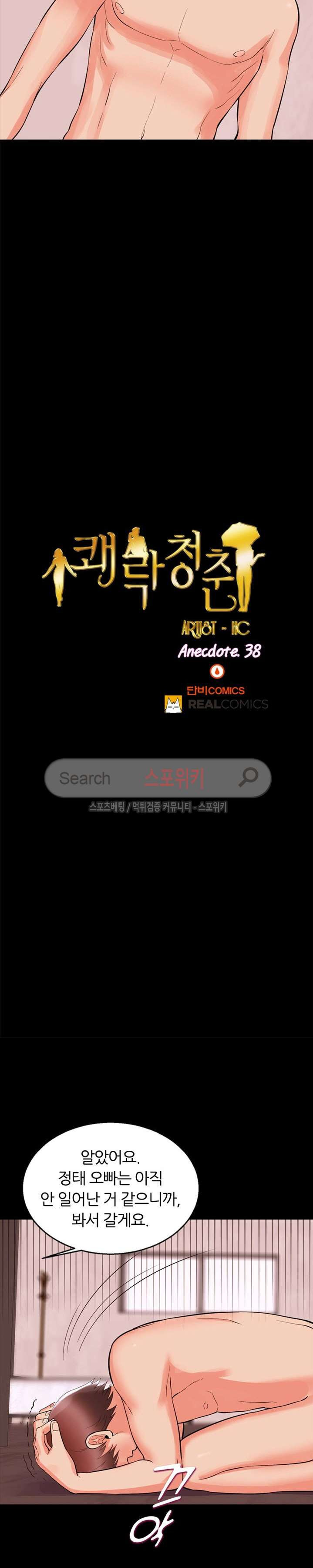 15653389534278.jpg