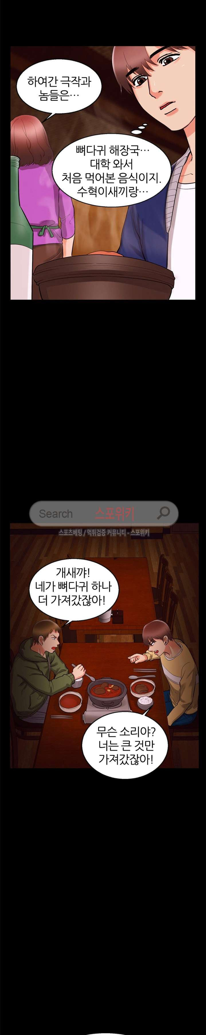 15653389562132.jpg