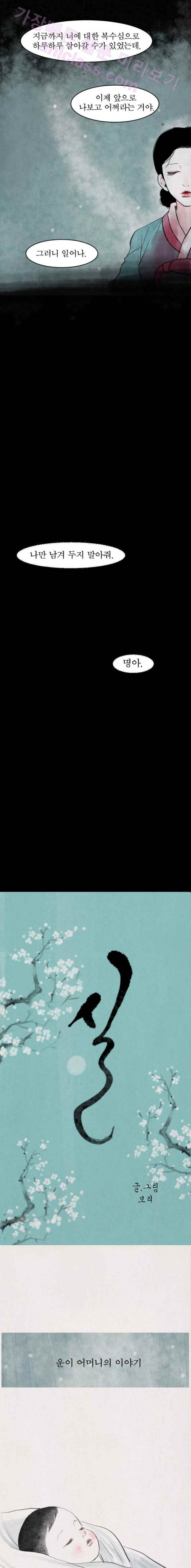 15653389584742.jpg