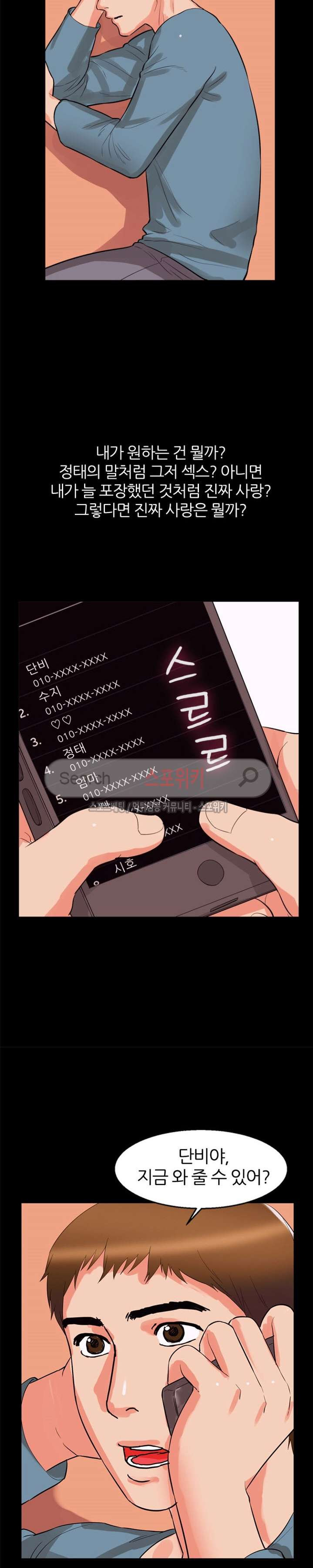15653389693111.jpg