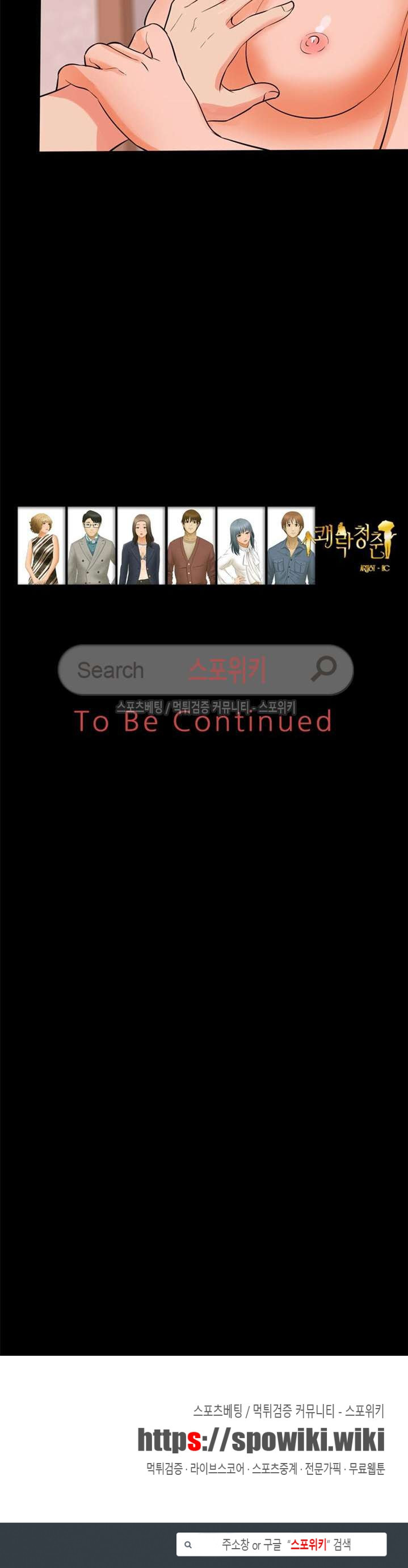 15653389732512.jpg
