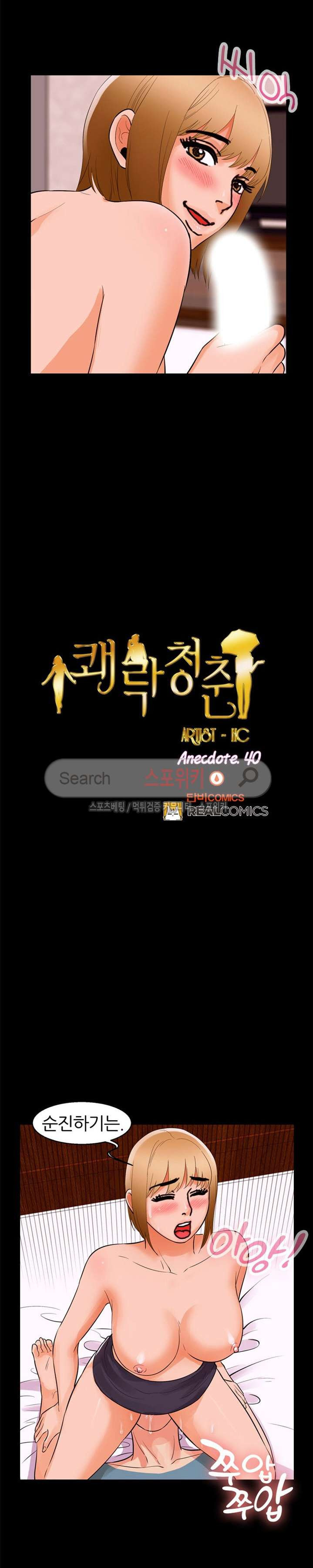 15653389775874.jpg