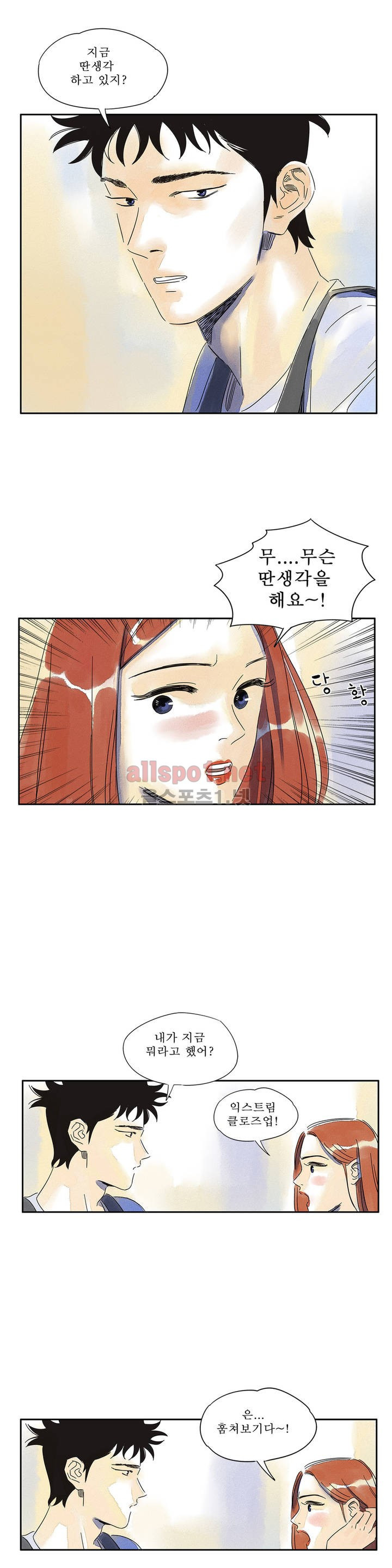 15653389926073.jpg