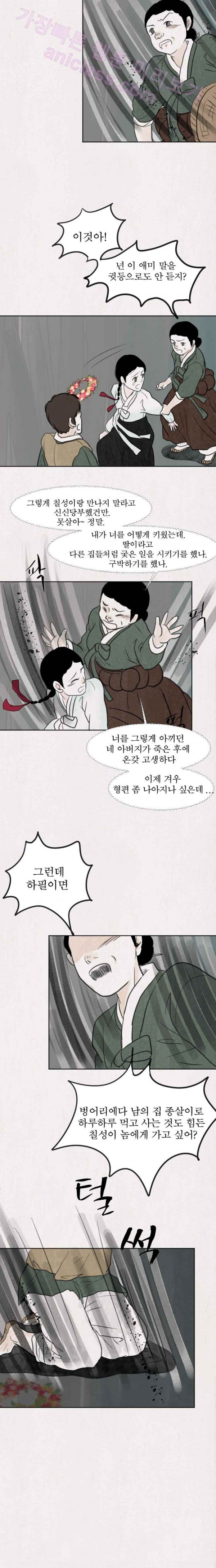 15653390012821.jpg