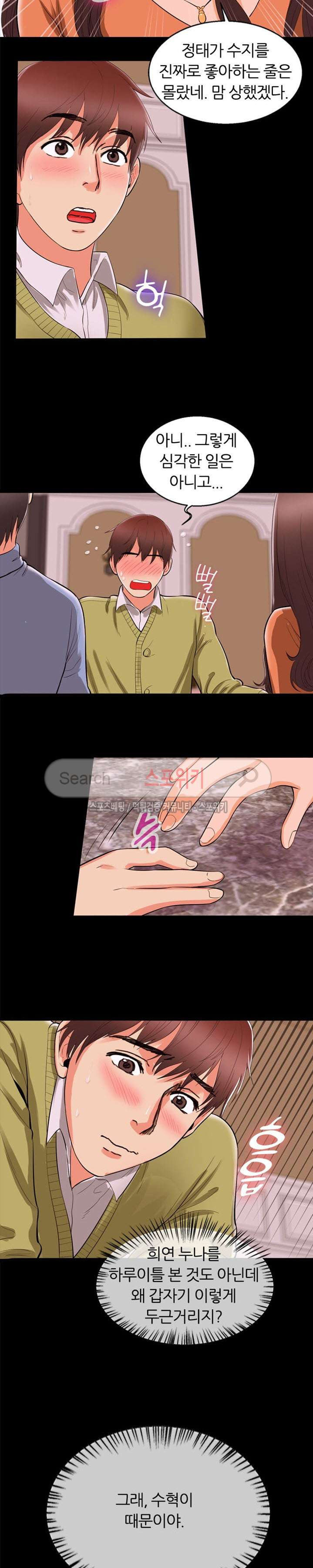 15653390062987.jpg
