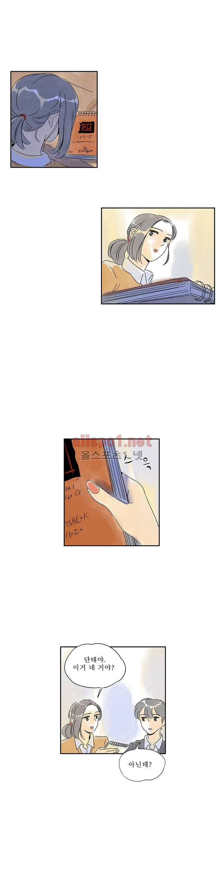 15653390071041.jpg