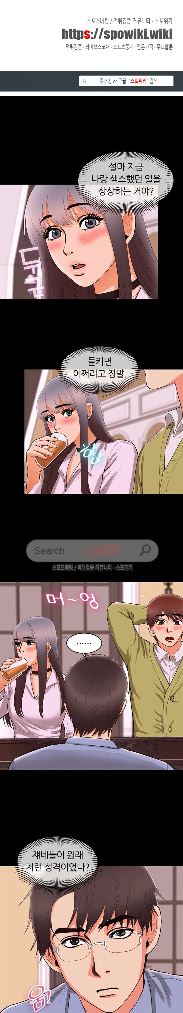1565339010729.jpg