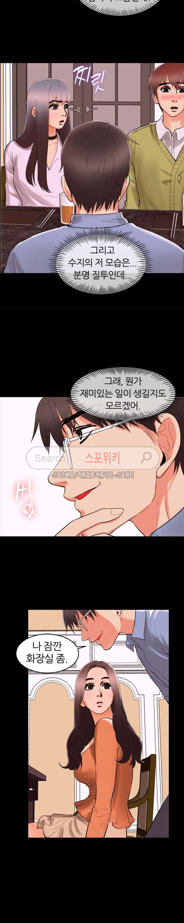 15653390169057.jpg