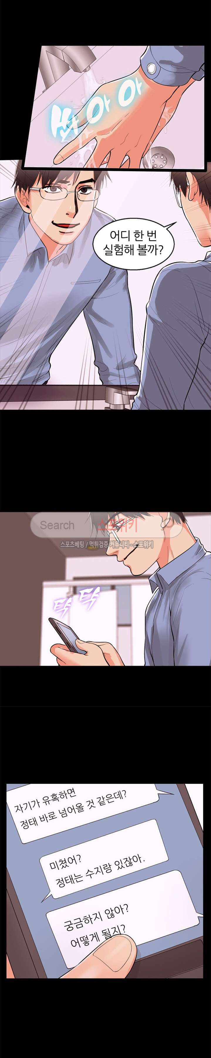 15653390173525.jpg